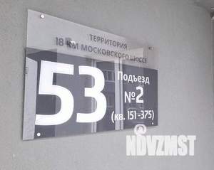 1-к квартира, сданный дом, 43м2, 20/26 этаж
