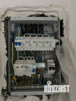 1-к квартира, вторичка, 39м2, 4/8 этаж