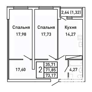 2-к квартира, вторичка, 73м2, 8/25 этаж