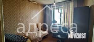 3-к квартира, вторичка, 63м2, 7/9 этаж