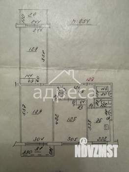3-к квартира, вторичка, 60м2, 6/9 этаж