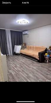 1-к квартира, вторичка, 33м2, 2/9 этаж