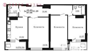 3-к квартира, сданный дом, 91м2, 17/17 этаж
