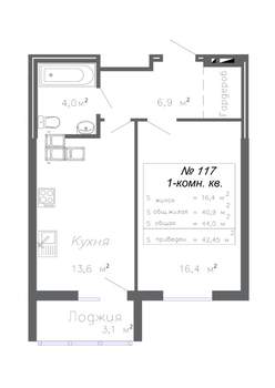 1-к квартира, вторичка, 42м2, 17/20 этаж