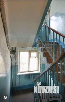 1-к квартира, вторичка, 23м2, 5/5 этаж