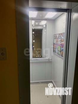 3-к квартира, вторичка, 61м2, 5/9 этаж