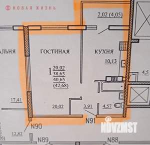 1-к квартира, сданный дом, 41м2, 8/23 этаж