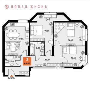 3-к квартира, вторичка, 86м2, 10/23 этаж