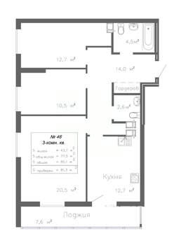 3-к квартира, вторичка, 81м2, 8/20 этаж