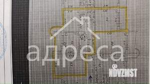 3-к квартира, вторичка, 69м2, 8/9 этаж