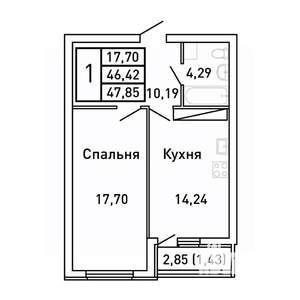 1-к квартира, вторичка, 48м2, 19/25 этаж