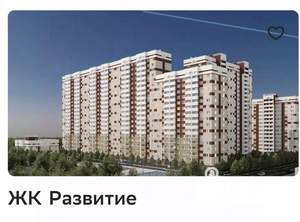 2-к квартира, вторичка, 63м2, 19/24 этаж