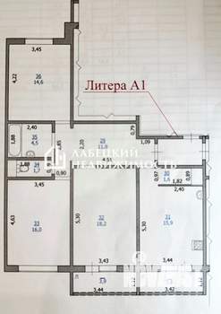 3-к квартира, вторичка, 84м2, 2/9 этаж