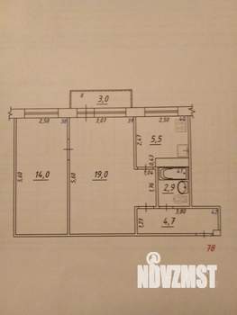 2-к квартира, вторичка, 46м2, 5/5 этаж