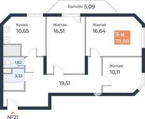 3-к квартира, вторичка, 81м2, 6/23 этаж