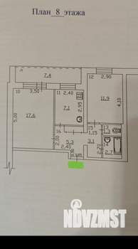 2-к квартира, вторичка, 53м2, 8/9 этаж