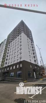 2-к квартира, вторичка, 63м2, 16/16 этаж