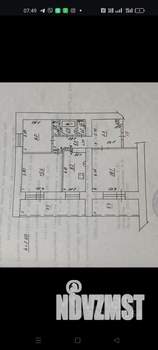 3-к квартира, вторичка, 68м2, 3/16 этаж