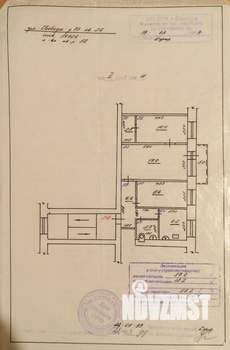 3-к квартира, вторичка, 55м2, 2/5 этаж