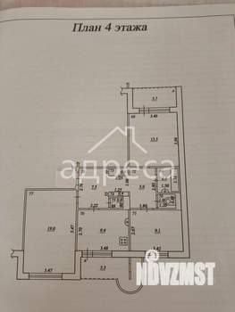 3-к квартира, вторичка, 69м2, 4/9 этаж