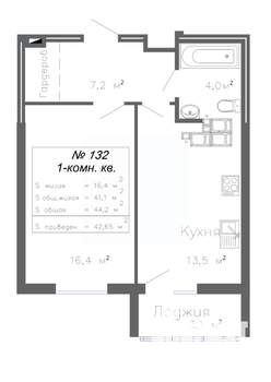 1-к квартира, строящийся дом, 43м2, 19/20 этаж