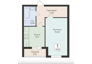 1-к квартира, строящийся дом, 41м2, 8/16 этаж