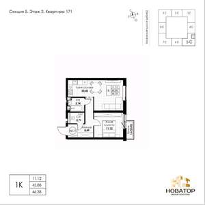 1-к квартира, вторичка, 46м2, 3/8 этаж
