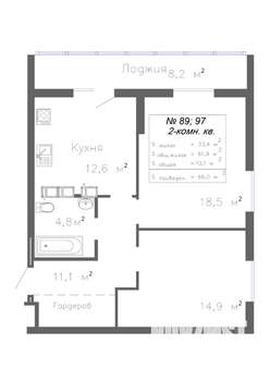 Фото квартиры на продажу (1)