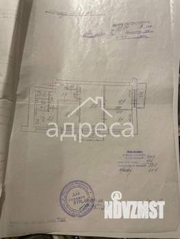 4-к квартира, вторичка, 62м2, 4/5 этаж