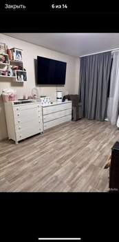 1-к квартира, вторичка, 33м2, 2/9 этаж