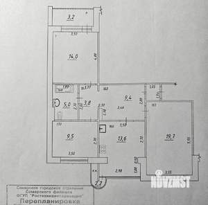 3-к квартира, вторичка, 75м2, 2/10 этаж