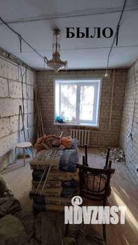 2-к квартира, вторичка, 46м2, 2/9 этаж