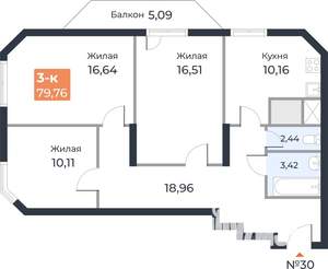 3-к квартира, вторичка, 81м2, 4/23 этаж