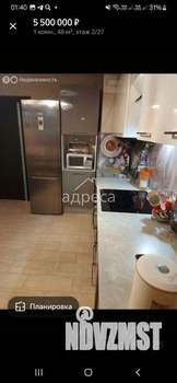 1-к квартира, вторичка, 45м2, 2/27 этаж