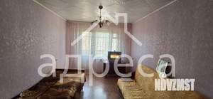 3-к квартира, вторичка, 62м2, 5/5 этаж