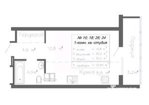 1-к квартира, строящийся дом, 33м2, 4/20 этаж