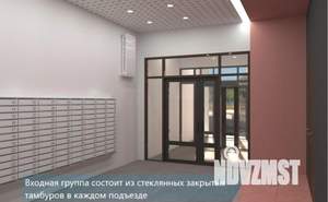 2-к квартира, строящийся дом, 63м2, 8/21 этаж