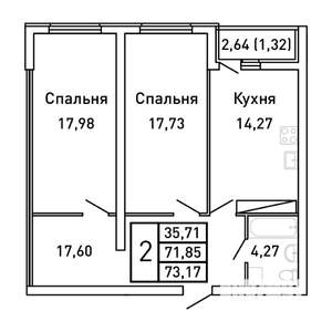 2-к квартира, вторичка, 73м2, 4/25 этаж