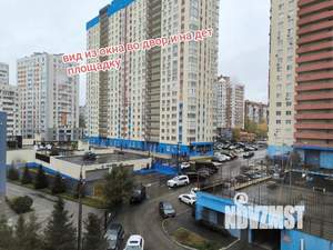 3-к квартира, вторичка, 94м2, 5/18 этаж