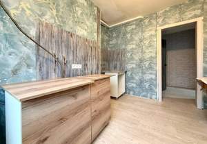 2-к квартира, вторичка, 50м2, 5/12 этаж