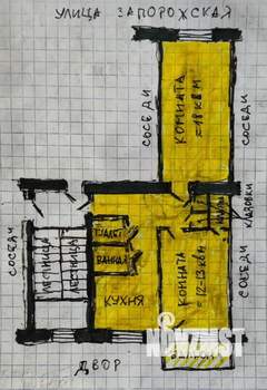 2-к квартира, вторичка, 54м2, 4/5 этаж