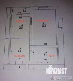 1-к квартира, вторичка, 49м2, 5/10 этаж