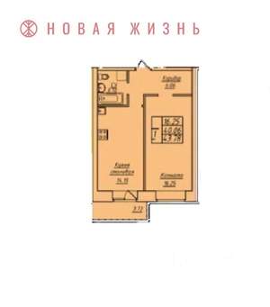1-к квартира, строящийся дом, 44м2, 17/17 этаж