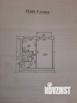 1-к квартира, вторичка, 32м2, 5/5 этаж