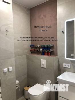 1-к квартира, вторичка, 48м2, 9/26 этаж