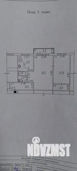 2-к квартира, вторичка, 45м2, 5/5 этаж