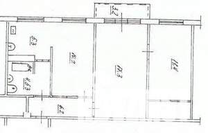 3-к квартира, вторичка, 56м2, 5/5 этаж