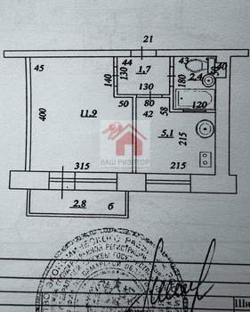 1-к квартира, вторичка, 24м2, 3/5 этаж