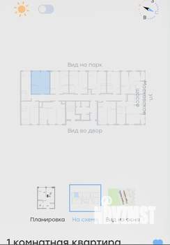 1-к квартира, сданный дом, 41м2, 15/23 этаж