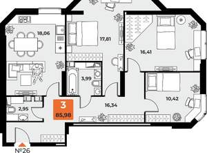 3-к квартира, вторичка, 86м2, 4/23 этаж